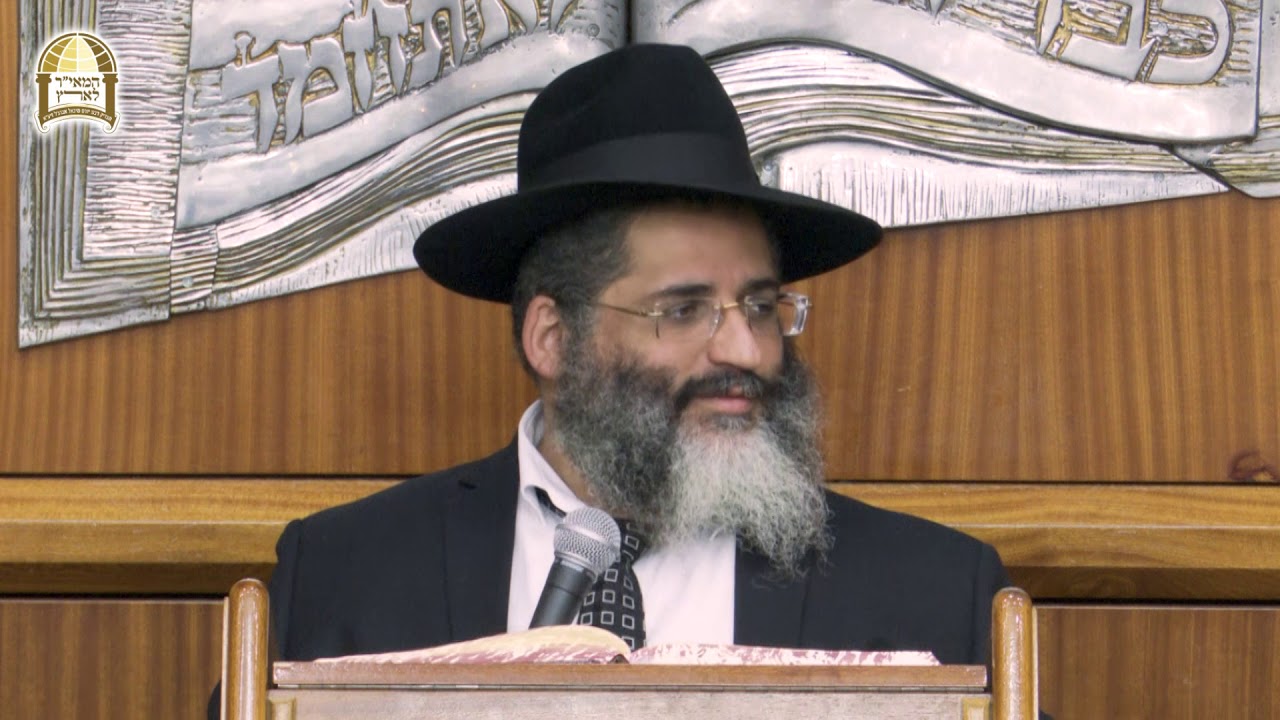 הנישואין כהלכה, שלום בית נצחי ויסודות רבים בבניין הבית - עין יעקב מס' 27 - הרב ישראל אברג'ל שליט"א