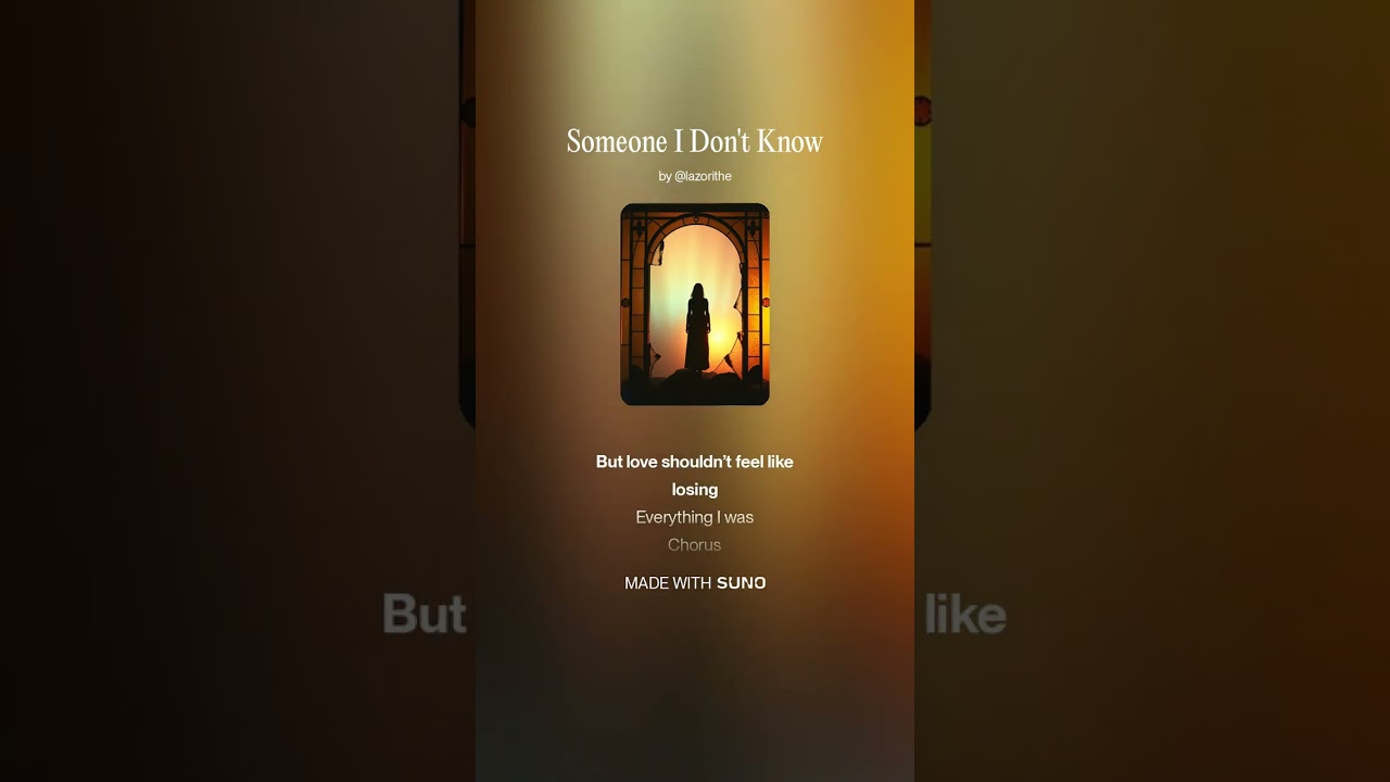 Someone I Don't Know