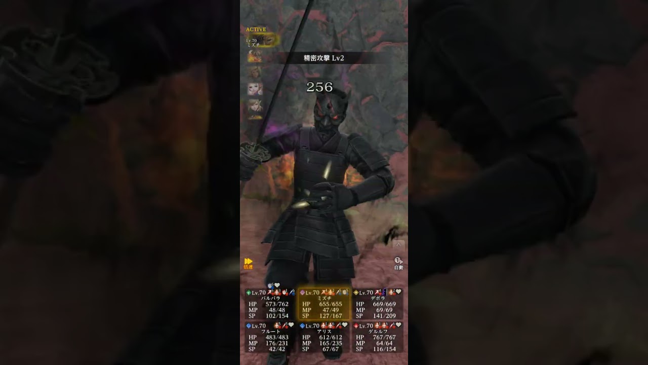 【ウィズダフネ】鬼武者周回　回避騎士【WIZダフネ】