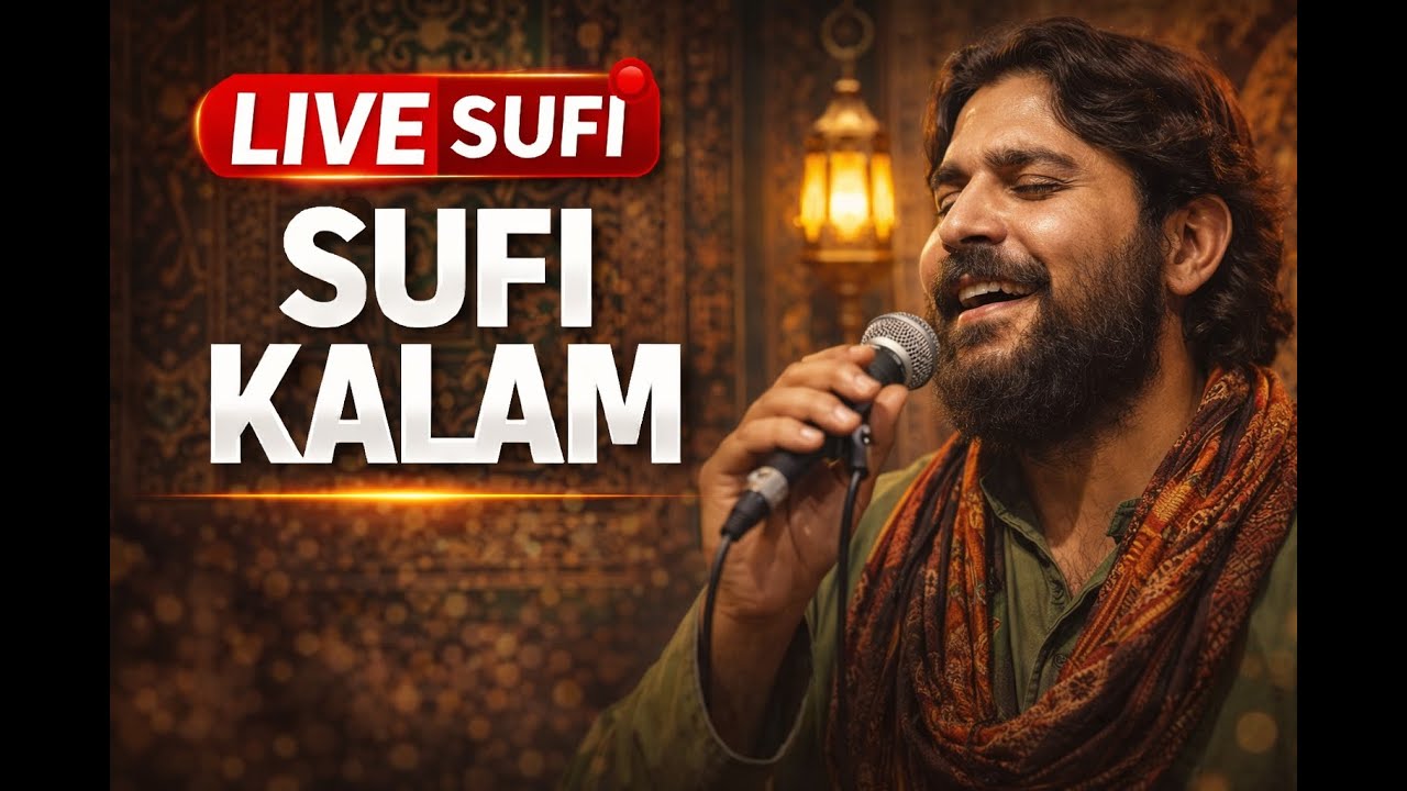 Sufi Kalam Live 24/7 | Allah Allah Hoo Zikr | Heart Touching Qawwali