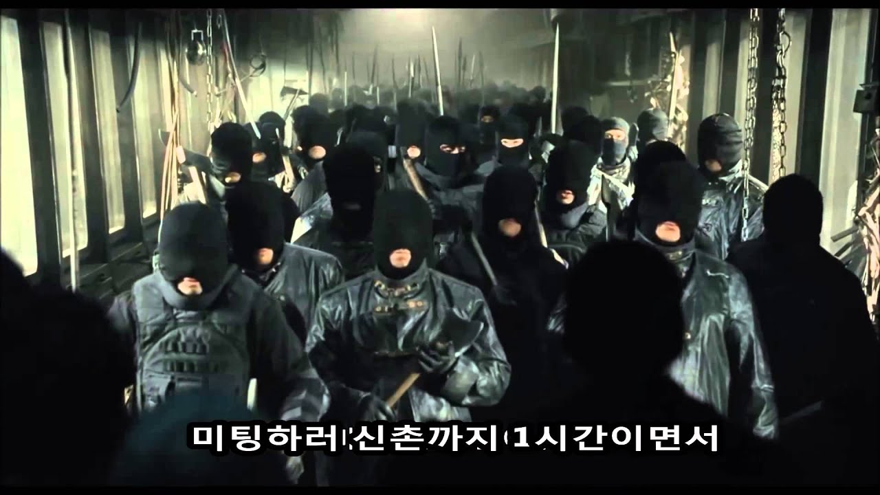 안정훈과 오징어들