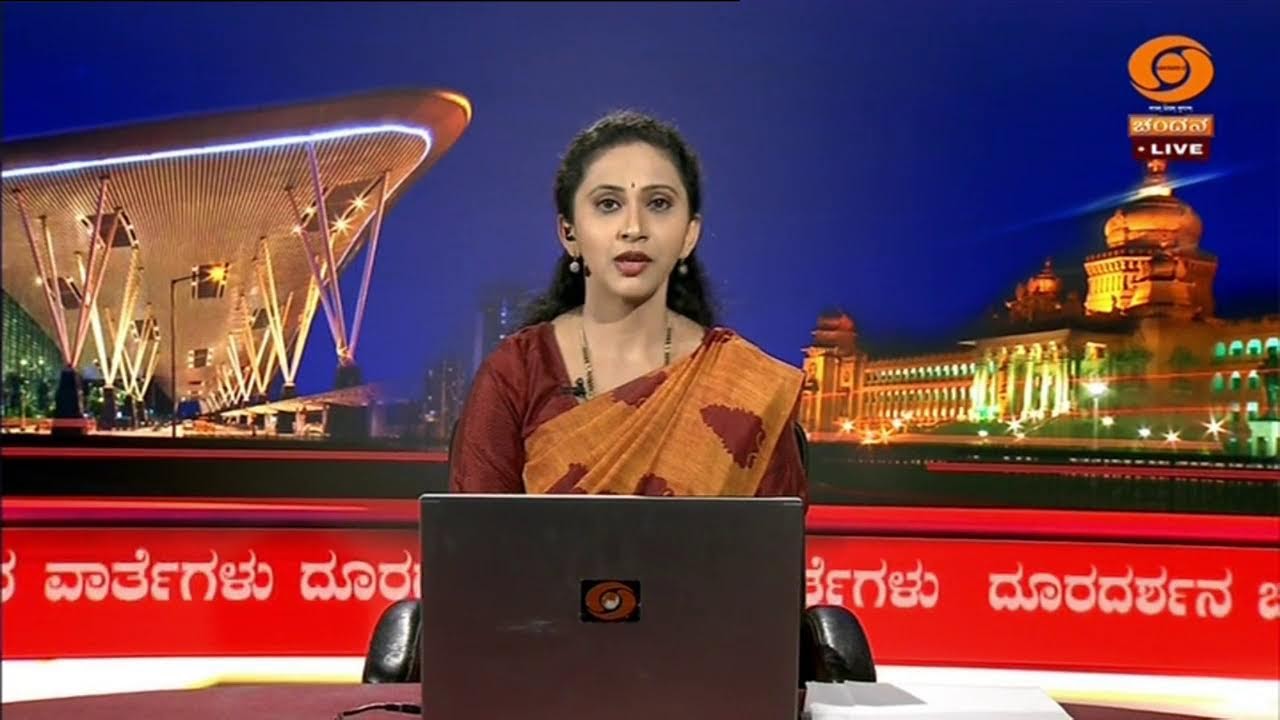 LIVE : DD CHANDANA NEWS  30.01.2026 9.00 PM