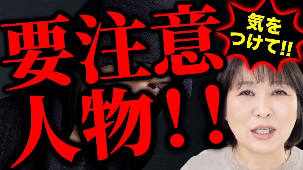 【キケン！】セクハラカウンセラーのアドバイスを無視して心を守ろう！