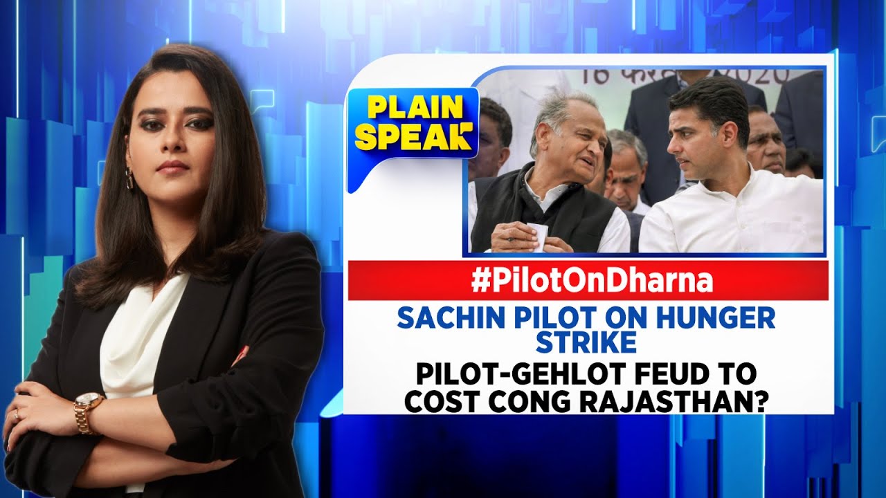Rajasthan News Today | Sachin Pilot On Hunger Strike: Pilot-Gehlot Feud To Cost Congress Rajasthan?