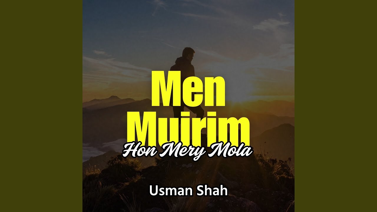 Men Mujrim Hon Mery Mola