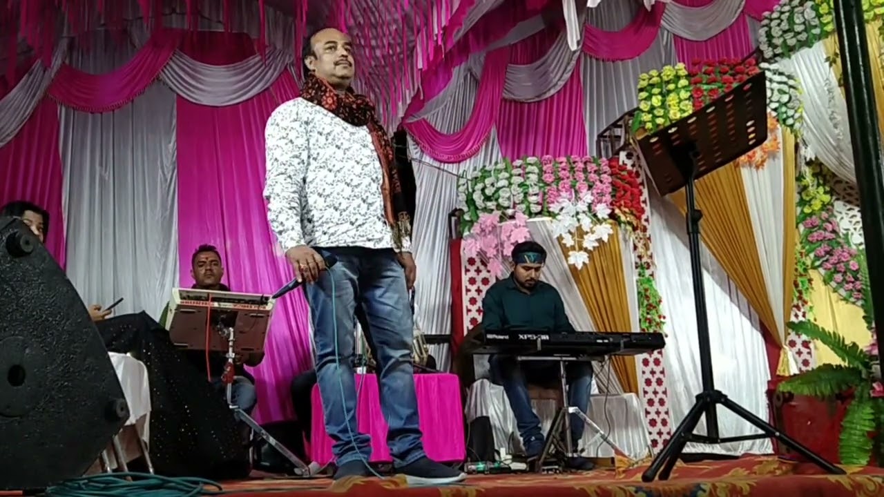 आजु जनकपुर मे माड़वा || Live Cultural Program Deen Bandhu Musical Group & Cultural Events..9120008888