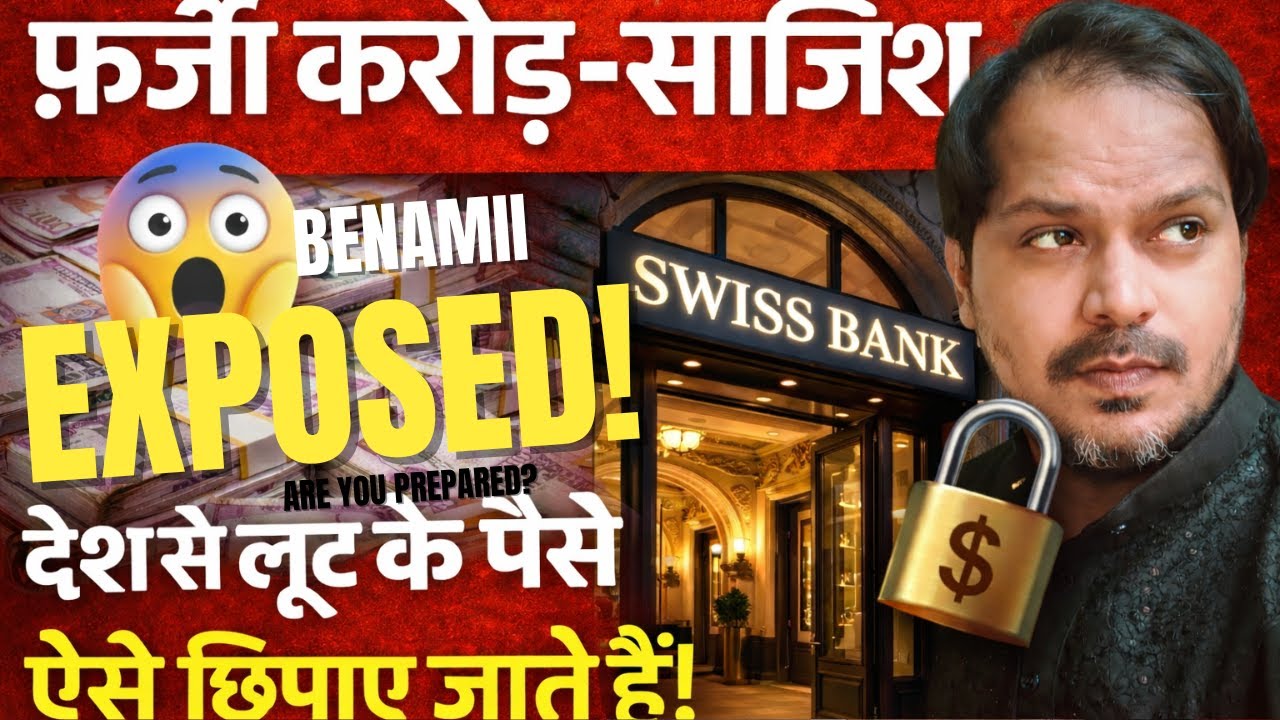 Janta Hi Malik Hai | Truth Exposed Episode 
