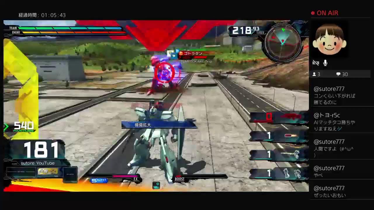 マキオン　リガ一択17