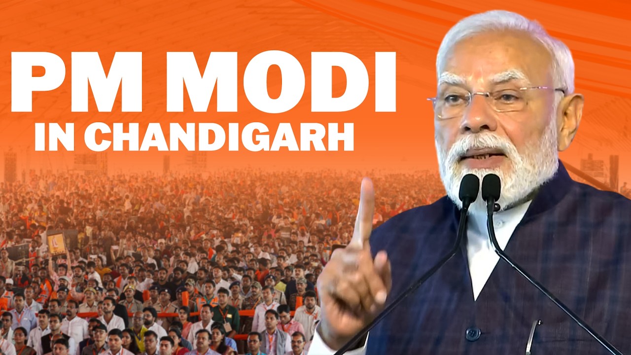 LIVE: PM Narendra Modi inaugurates, lays foundation of ₹6,600 crore projects | Chandigarh | BJP