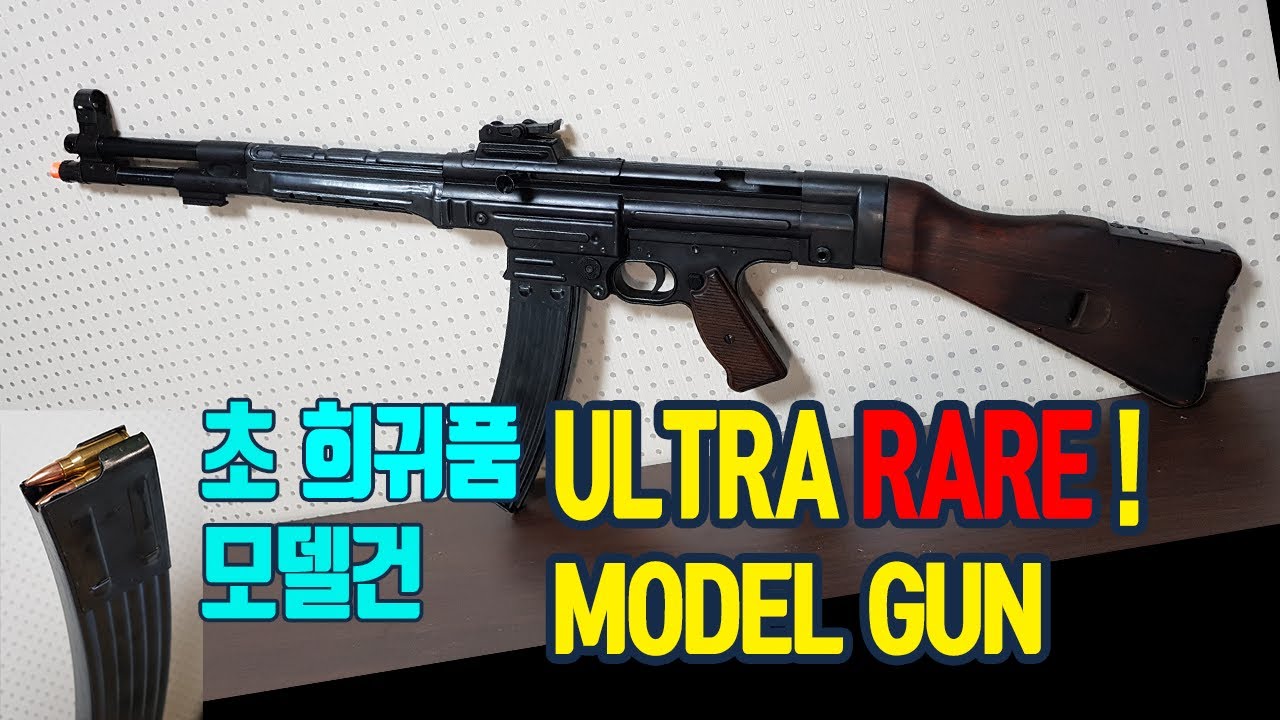 (RARE) Unboxing Shoei  'MKb 42 (H)' Dummy Cartridge Model