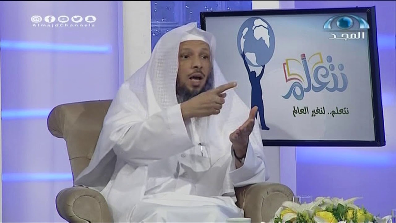فضل العلم والتعليم والتعلم I الشيخ.سعد العتيق I حملة نتعلم I المجد للعلم