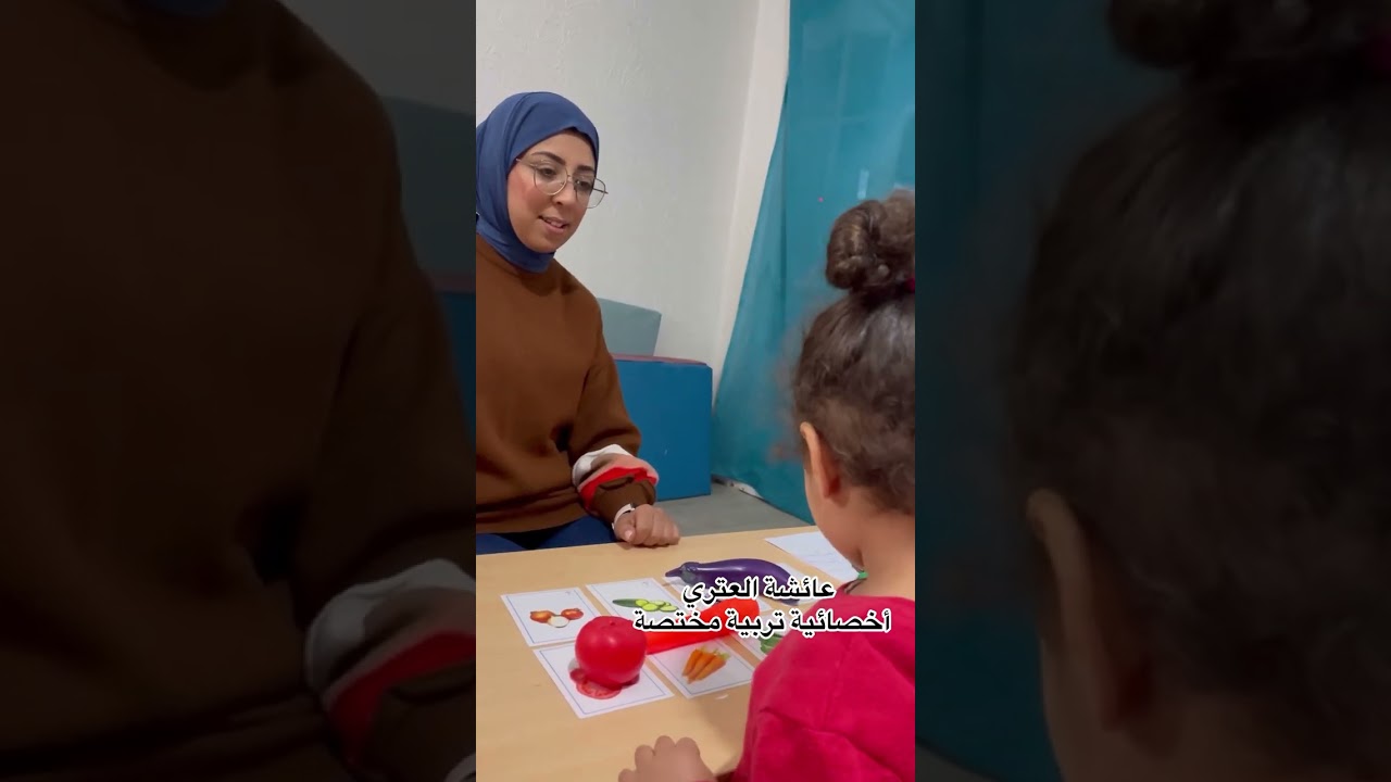 Mini vlog | يوميات أخصائية تربية خاصة