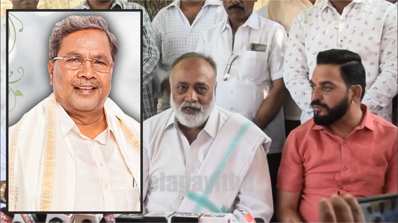 Ex-Min Diwakar Babu Invites Siddaramaiah To Contest From Ballari | Bellary Belagayithu