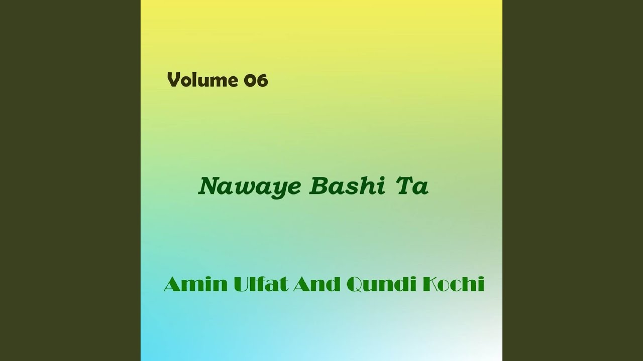 Ghum De Chi Makka