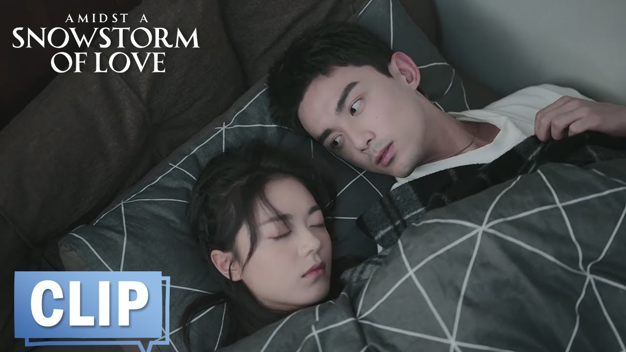 EP10 Clip 喊别人名字？殷果忘记住在男友家，睁眼瞬间慌张 【在暴雪时分 Amidst a Snowstorm of Love】
