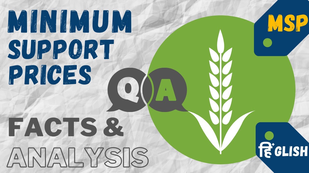 What is MSP | Minimum Support Price Explained | Indian Economy | CCEA | UPSC CSE@MasterPYQ