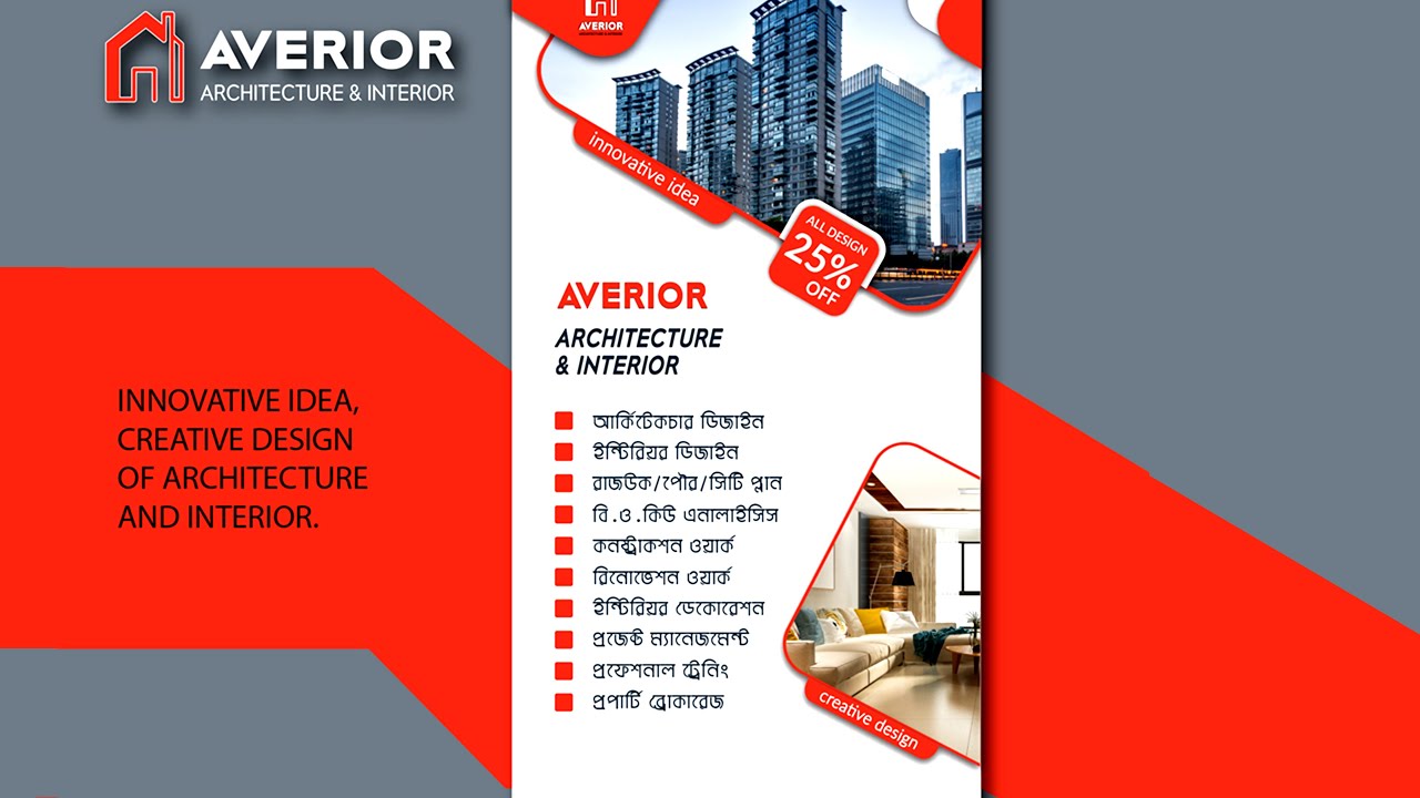 Architecture, Structure & Approval Design, Building Construction, Interior Design & Decoration