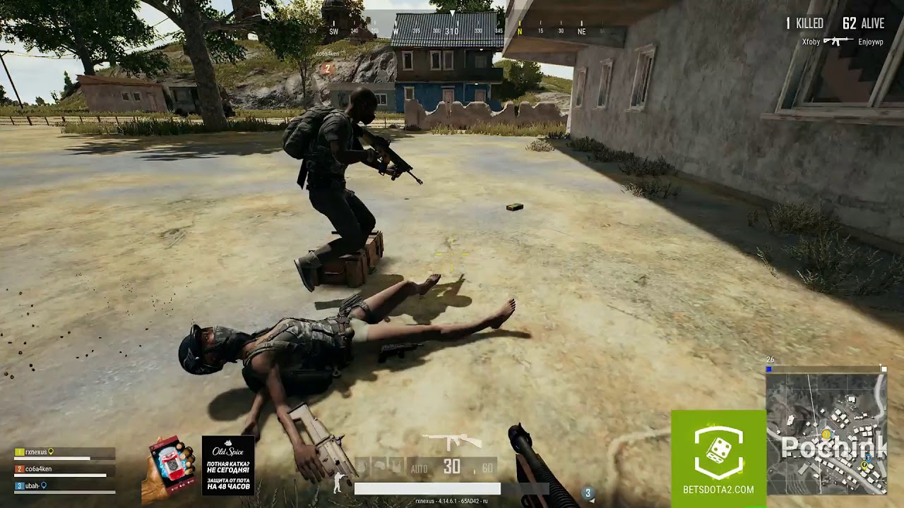 NEXUS, UBAH & CO. СУПЕР ЖЕСТКО. PUBG(18.12.18)