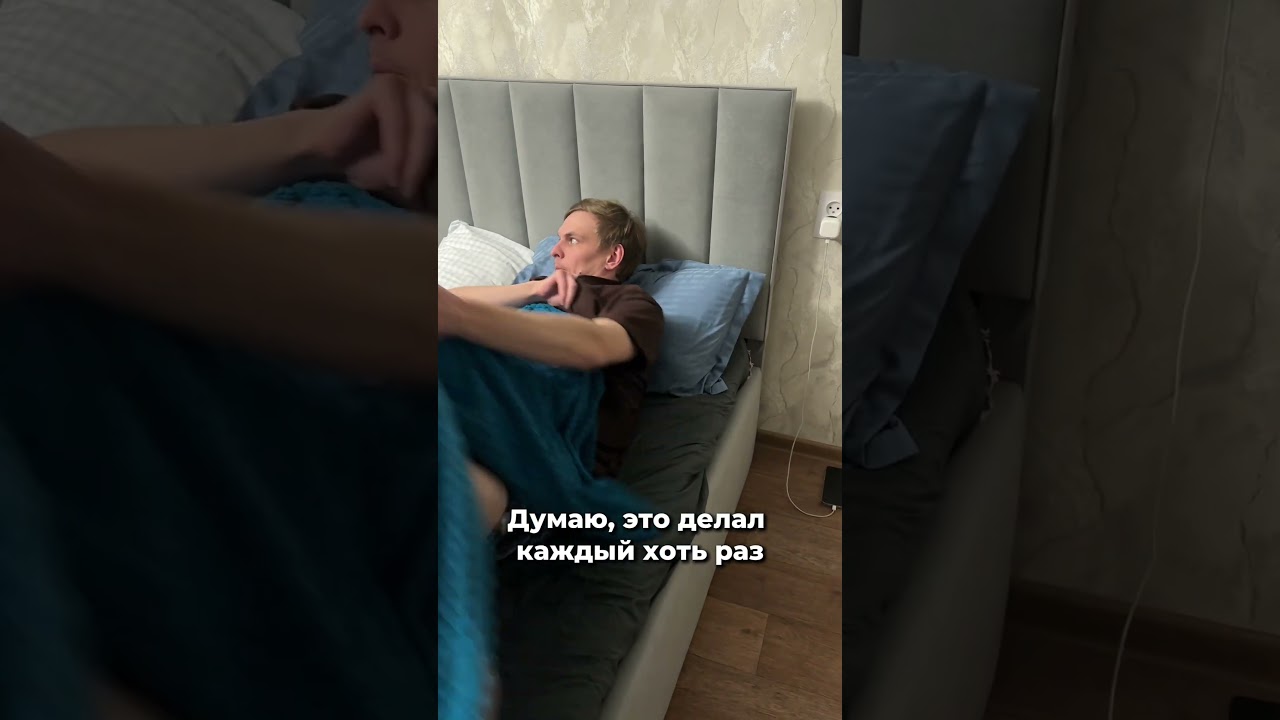 Современные проблемы требуют&hellip; старых решений