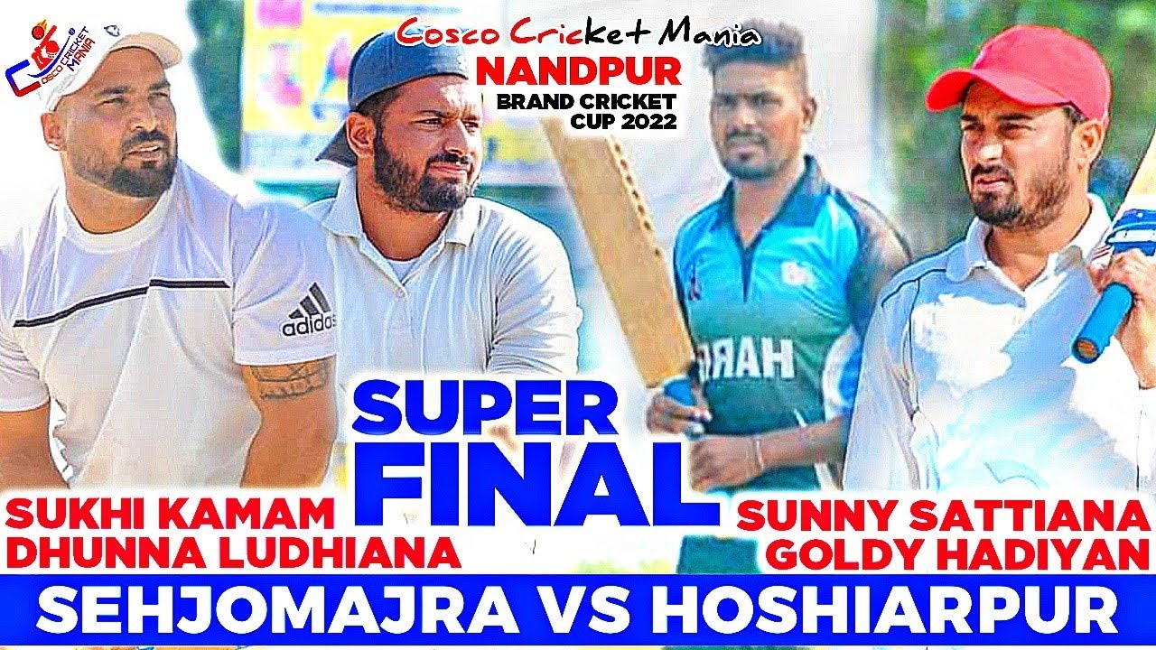 Sehjomajra(Sukhi Kamam & Dhunna) Vs Hoshiarpur(Sunny Sattiana & Goldy) Cosco Cricket Mania
