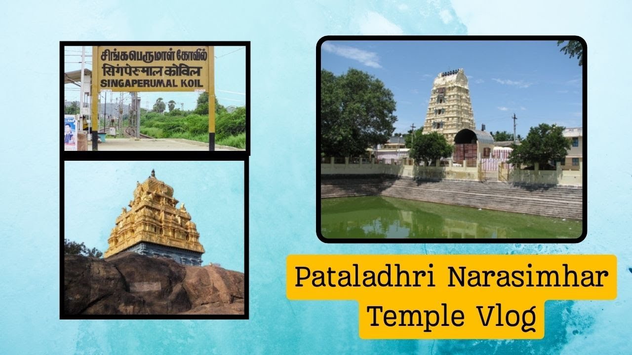 Pataladhri Narasimhar Temple Vlog | Temple Vlog | Jai Sri Narasimha🙏🙏