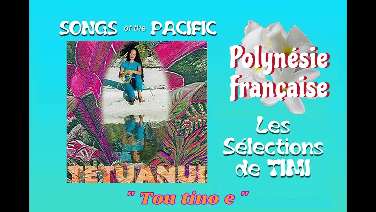 Tou tino e / TETUANUI