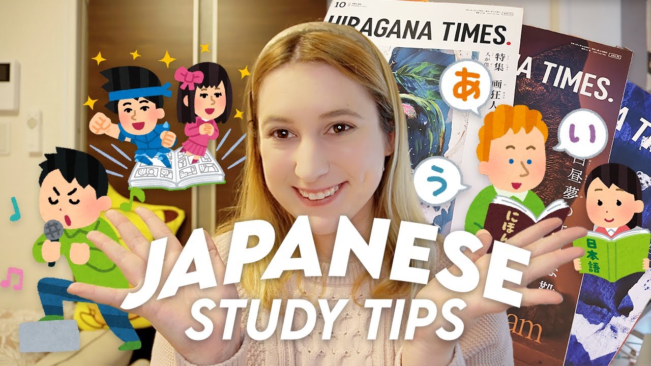 how to ACTUALLY study japanese! — 7 ways to improve your studying  🇯🇵