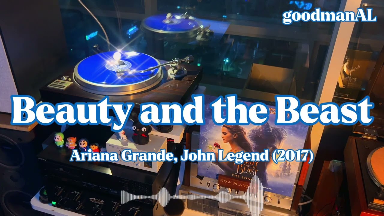 [Screen Music LP #35] Beauty and the Beast - Beauty and the Beast (2017) OST