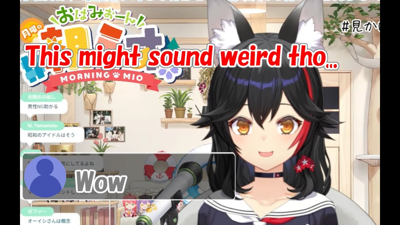 [Hololive] Mio explains why she doesn't collab with male Vtubers.  [Eng sub]