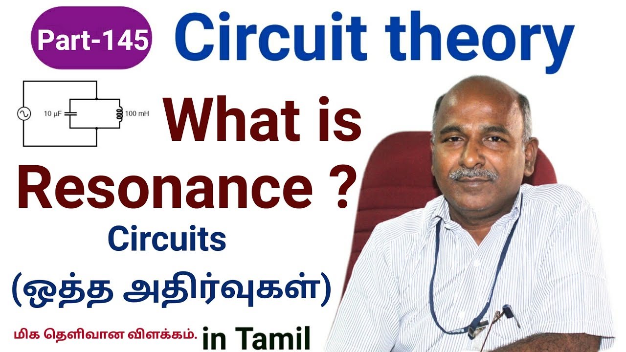 What is Resonance Circuit in tamil
