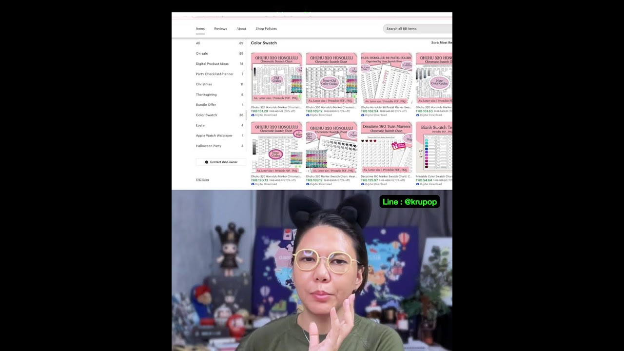 จุดเริ่มต้น สร้างรายได้ วันละ 1000.- สอนฟรี Step by Step How to Pdf easy