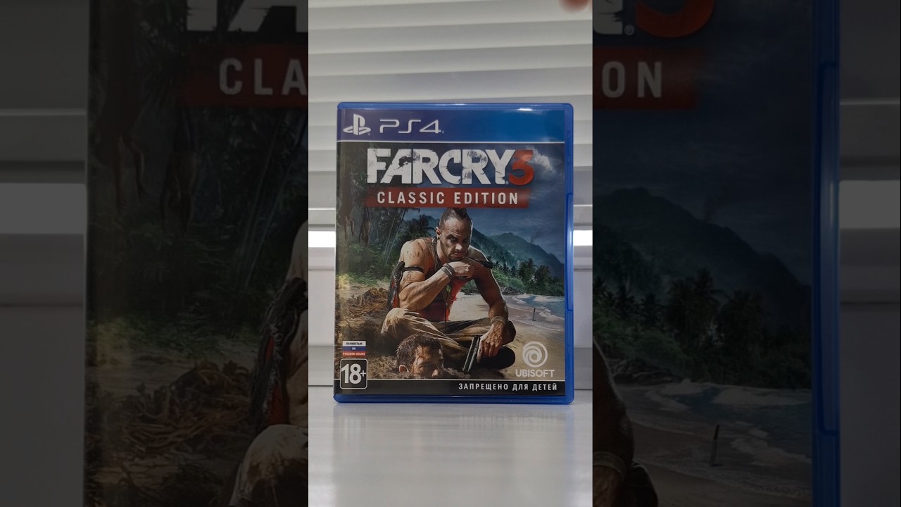 Far Cry Collection #Ubisoft #PS4 #PS5 #PlayStation #Shorts