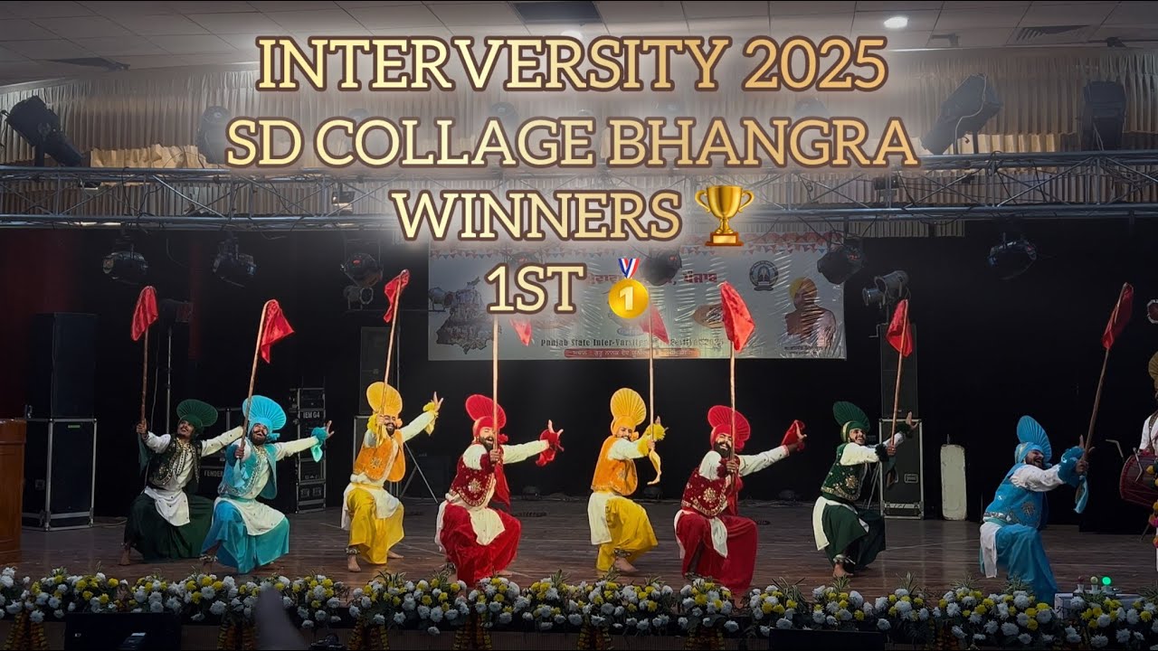 🥇WINNER TEAM SD COLLAGE CHANDIGHAR BHANGRA 2025 INTERVERSITY  GURU NANAK DEV UNIVERSITY AMRITSAR 
