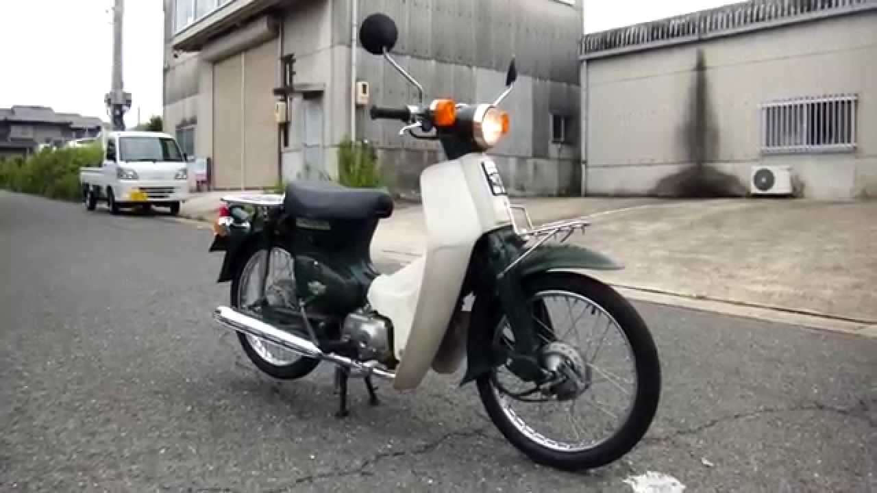 HONDA スーパーカブC50 STD