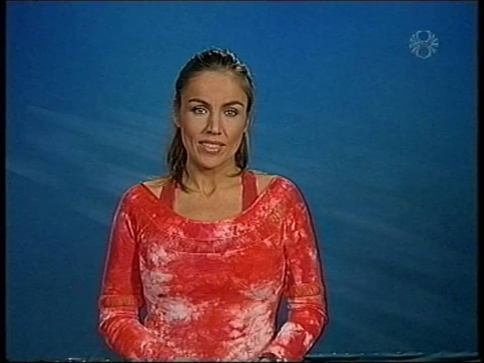 Sjónvarpsþula - Ellý Ármannsdóttir RÚV jan. 2005