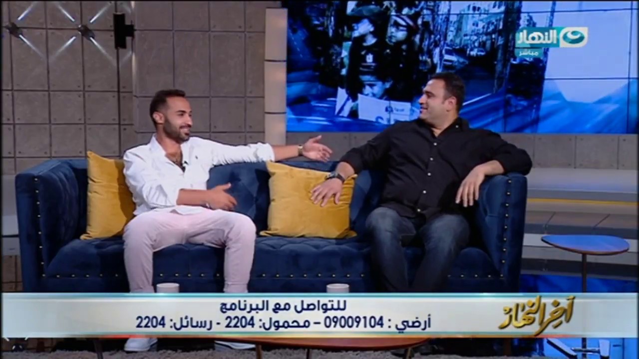 اخر النهار - لقاء مع النجم / احمد فهمي والنجم اكرم حسني أبطال مسلسل ريح المدام