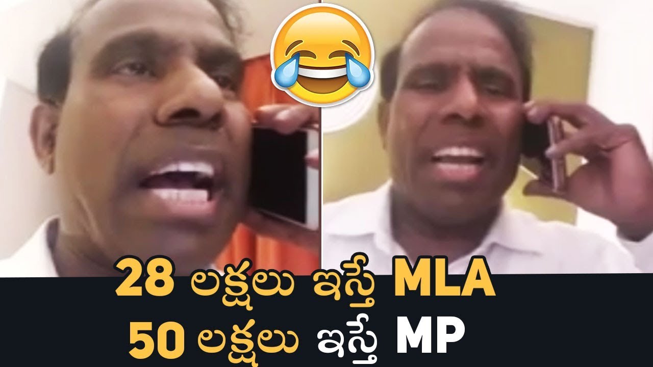 KA Paul Hilarious Phone Conversation | KA Paul Making Fun | Manastars