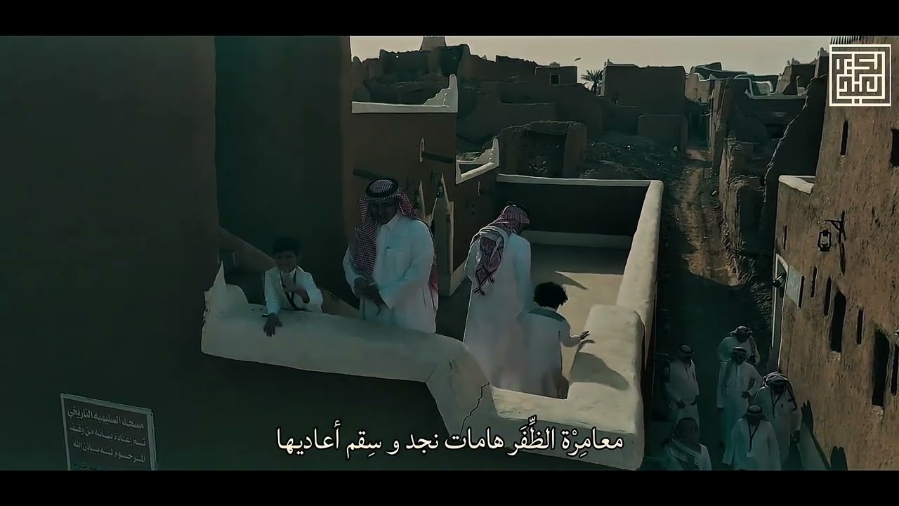 شيلة ( الخفرات  ) مؤثرات بشرية اجتماع أسرة العبدالكريم النسائي السنوي 2026