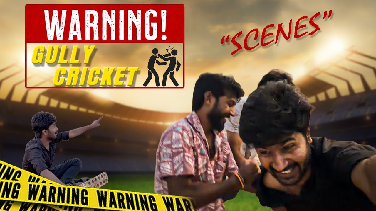 Friends Jothe Guuly Cricket 😂🏏 | Full Fun, Little Fight & Masti | Gani Diaries