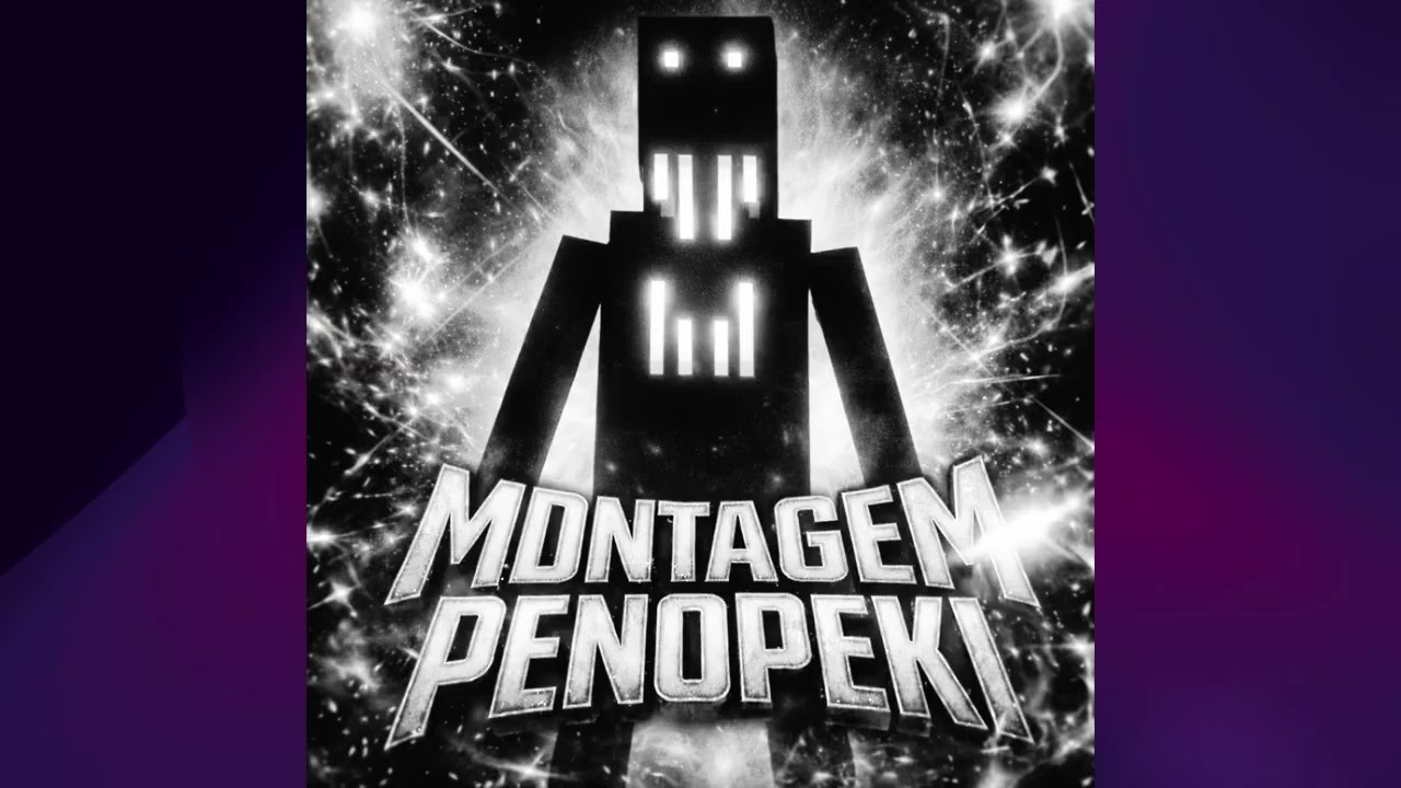 BRAZILIAN PENOPEKI (Ultra Slowed)