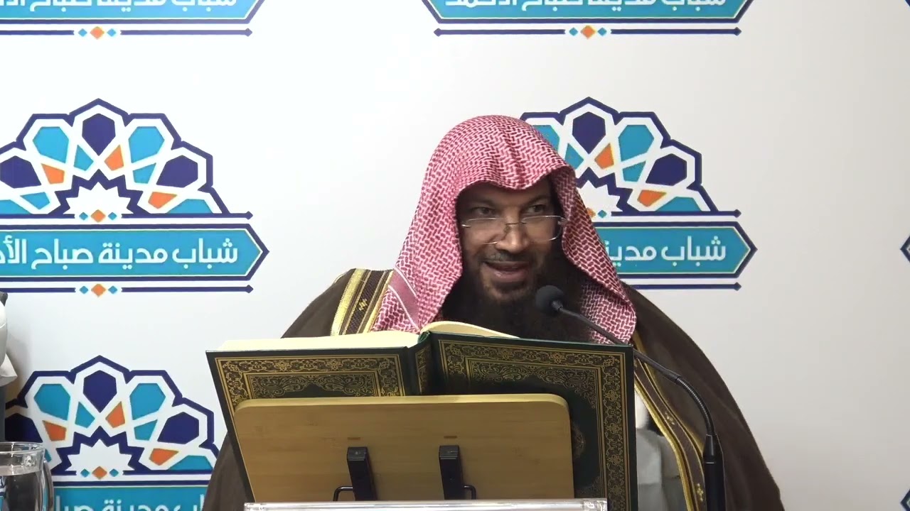 المجلس (85) تفسير سورة النبأ من آية (١) إلى آية (١٦)