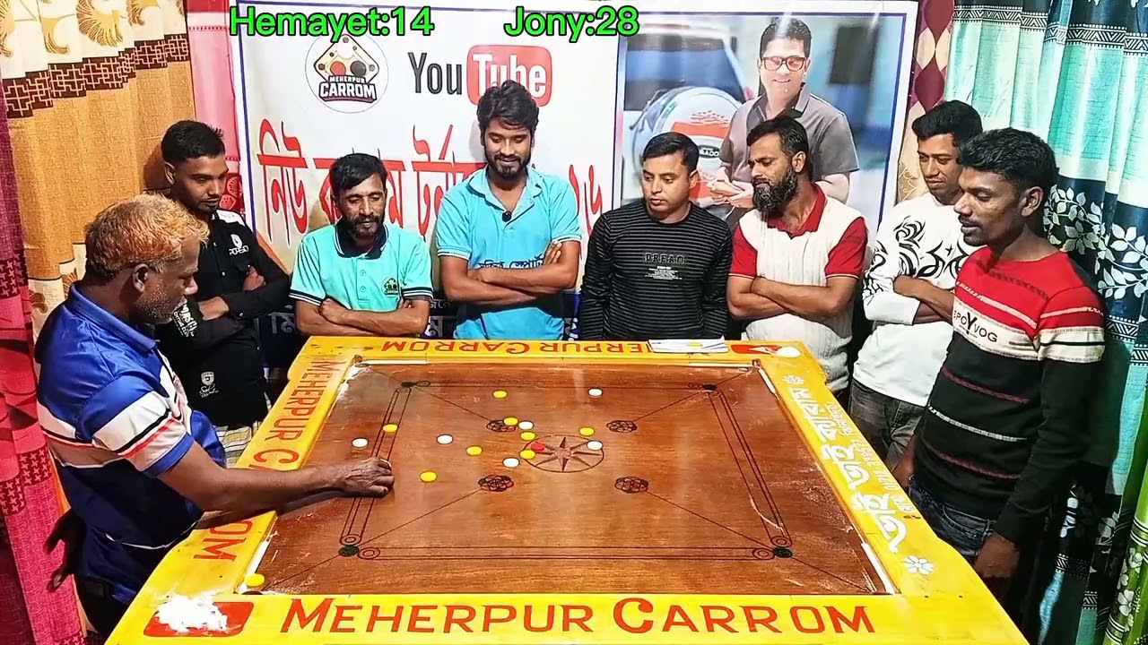 নতুন টুর্নামেন্ট ধামাকা খেলা হেমায়েত মোল্লা বনাম জনি। দু:খিত ভুলবশত গত দিনে ভুল গেম আপলোড দেয়ার জন্য