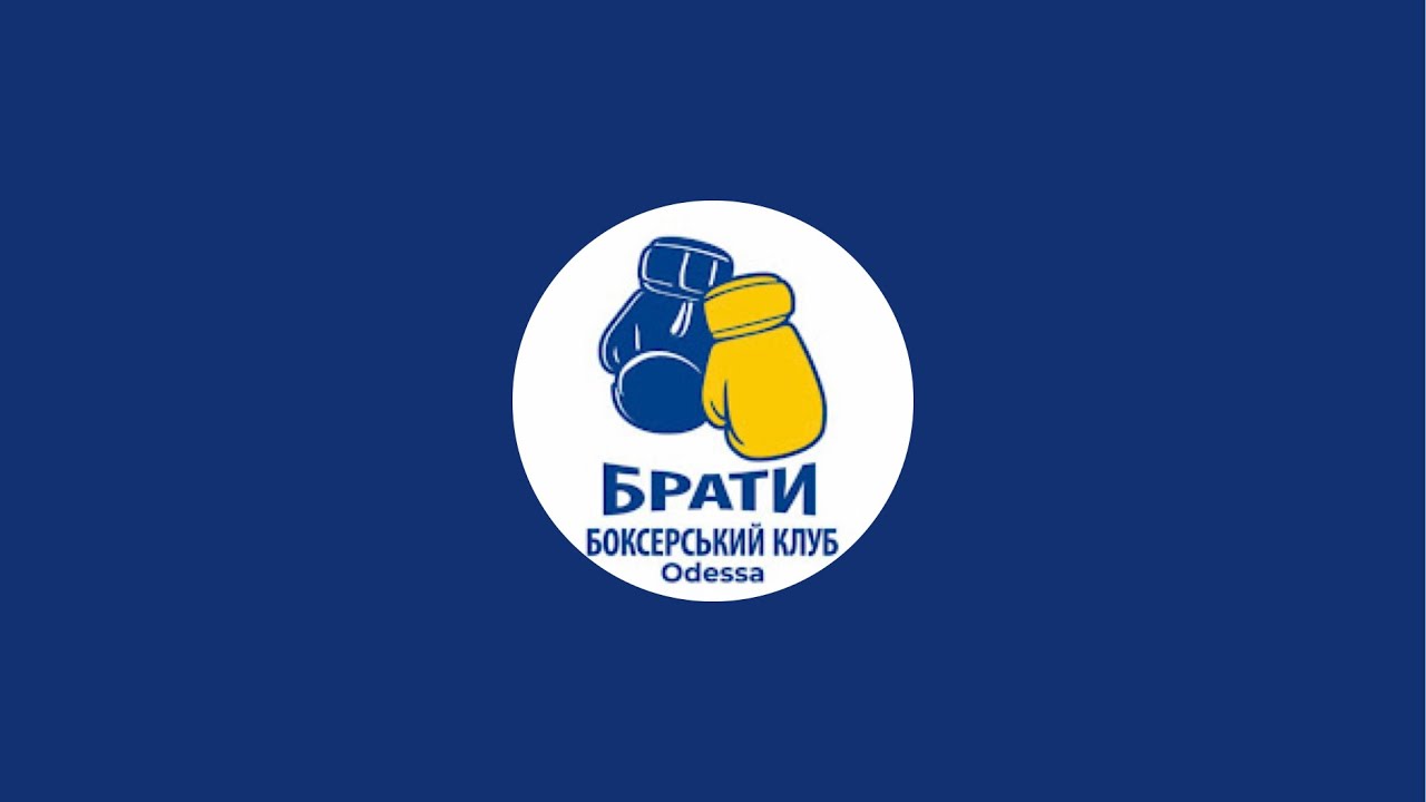 Brothers_Odessa_Boxing в прямом эфире!