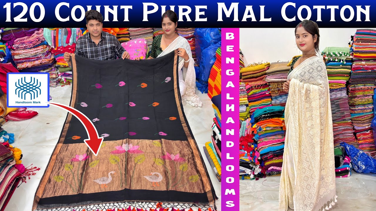 Pure Linen Paithani | Mul Cotton With Gujrati Work | Pure Cotton Saree Manufacturer