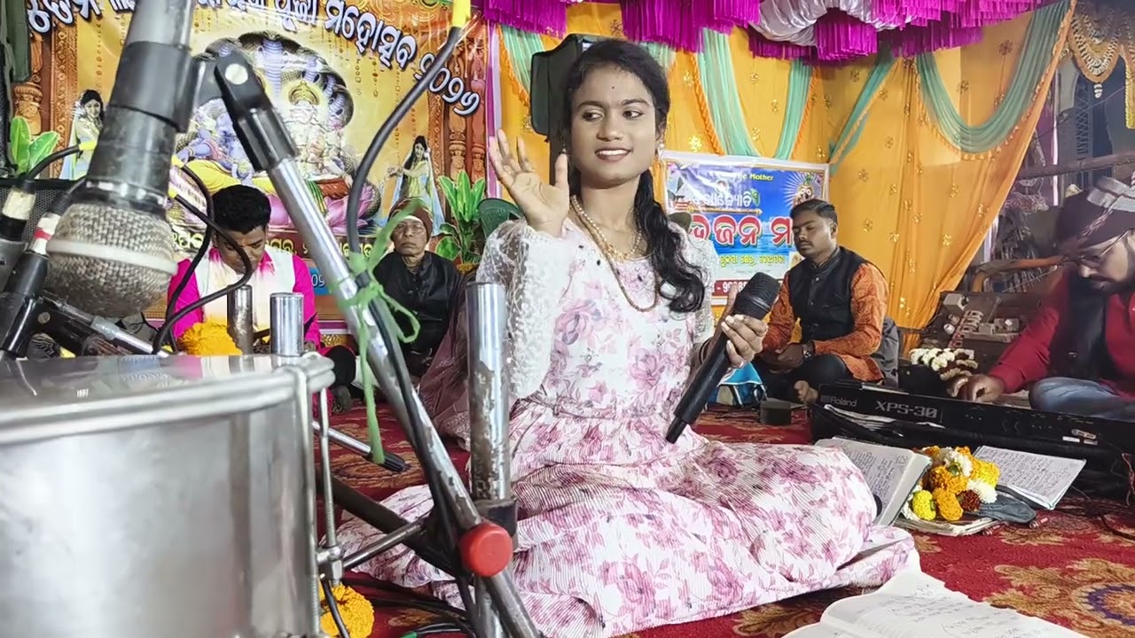 ଦିବ୍ୟଜ୍ୟୋତି ଭଜନ ମଞ୍ଚ!!Covered by Rupali