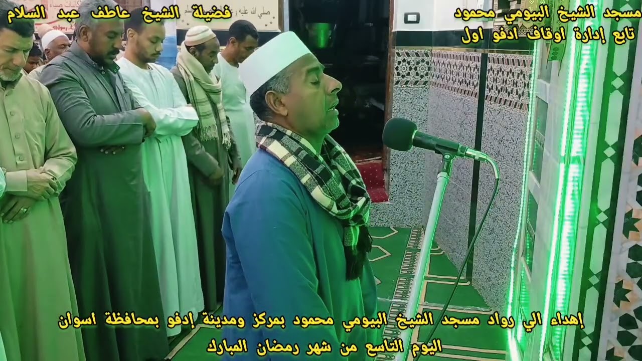 ٢٨ فبراير ٢٠٢٦