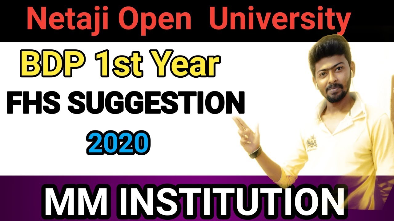 FHS SUGGESTION 2020❤❤// BDP FIRST YEAR 💥💥 // MM INSTITUTION PRESENTS