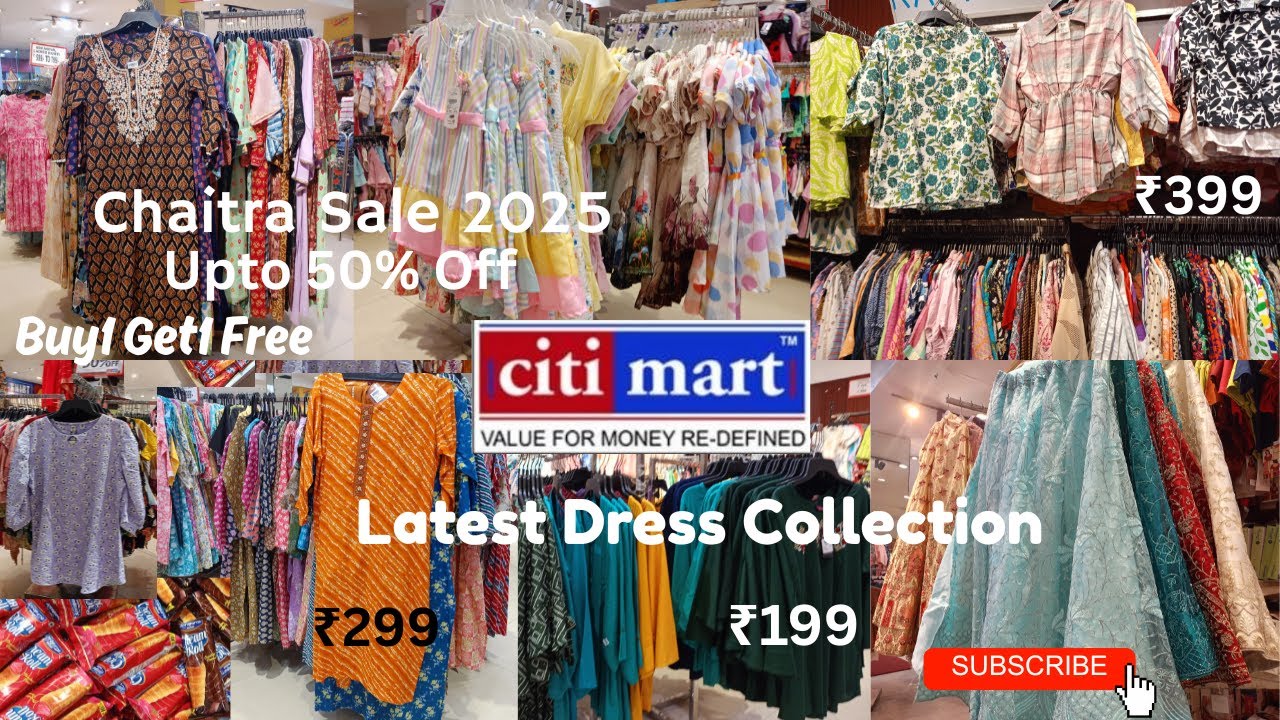 Citi Mart Chaitra Sale Collection 2025│চৈত্র সেল 2025│Upto 50% Off Buy1 Get 1 Free│Citi Mart Kolkata