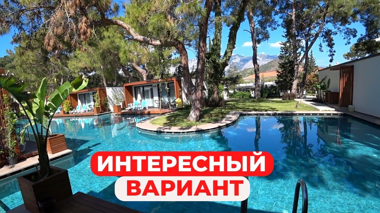 Интересный вариант Club marco polo 5* обзор отеля, Чамьюва Кемер Турция