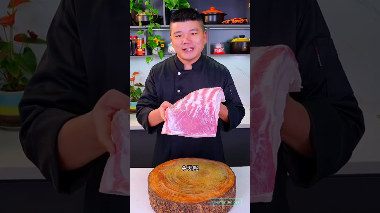 How To Cook Braised Pork Belly 